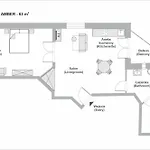 Apartment Sanhaus - Chopina 13 - W Centrum, 5 Minut Od Plazy I Deptaka